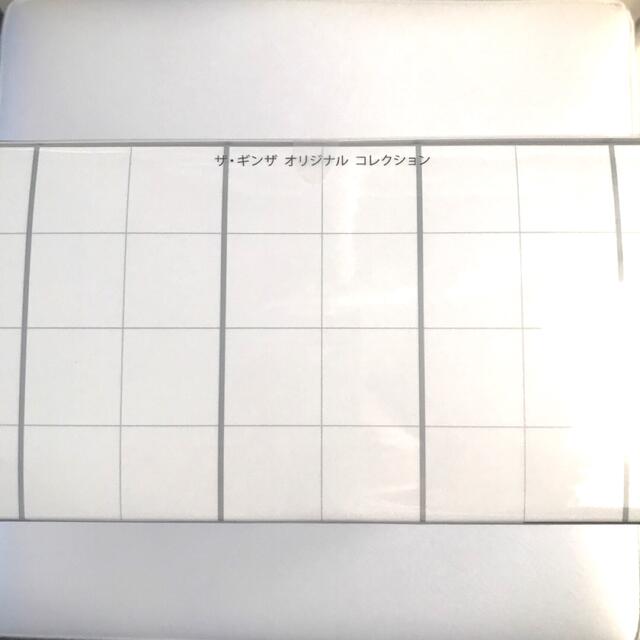 新品未使用 ザ ギンザ オリジナルコレクション 特製サイズつき 5セット ...