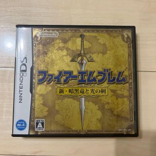 ファイアーエムブレム 新・暗黒竜と光の剣 DS(携帯用ゲームソフト)