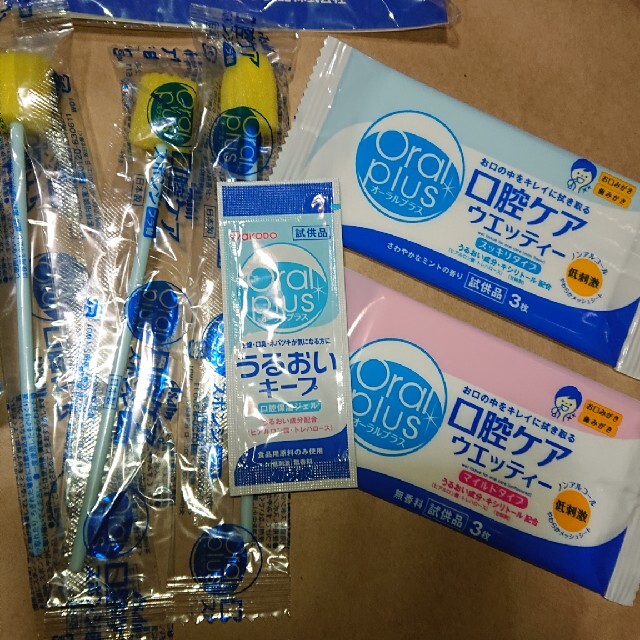 口内ケアの通販 by ポポン's shop|ラクマ 口内ケアの通販 by ポポン's shop|ラクマ