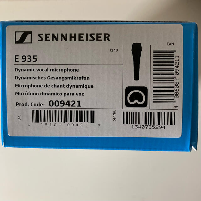 SENNHEISER(ゼンハイザー)のSENNHEISER   e935 EVOLUTION 未使用 正規品 楽器のレコーディング/PA機器(マイク)の商品写真