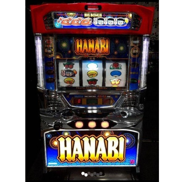 パチスロ実機 ハナビ HANABI 【2022新春福袋】 60.0%OFF bieglechitow.pl