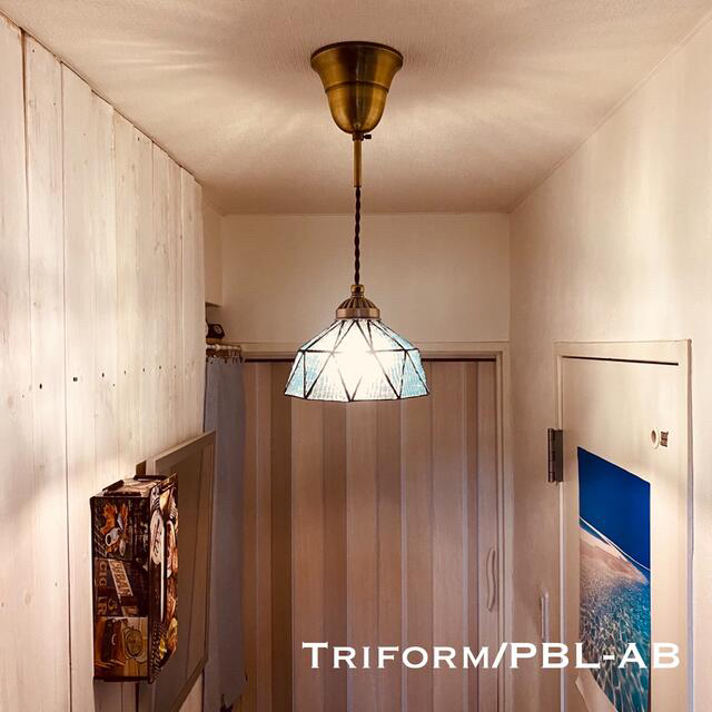天井照明 Triform/PBL-AB ペンダントライト コード調節収納 難あり インテリア/住まい/日用品のライト/照明/LED(天井照明)の商品写真