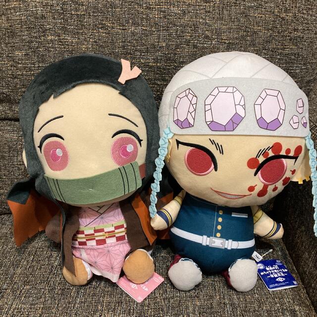 鬼滅の刃 めちゃでかぬいぐるみ 宇髄天元 9体 - キャラクターグッズ