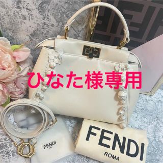 FENDI✩.*美品！！希少フラワーモチーフ ミニ ピーカブー★ハンドバッグ