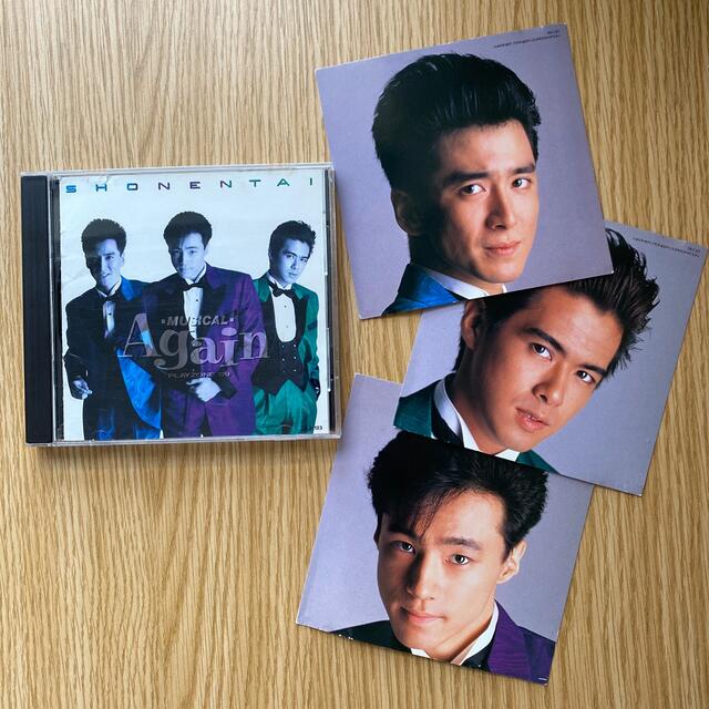 少年隊　CD Again 廃盤　品