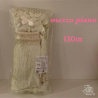 メゾピアノ(mezzo piano)の☆新品☆ 白系レギンス＋靴下　メゾピアノ　☆130cm☆(靴下/タイツ)