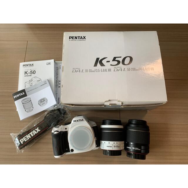 PENTAX K-50 ダブルレンズキット