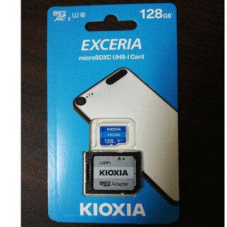 キオクシア マイクロSDXCカード 128GB LMEX1L128GG2 EXC(その他)