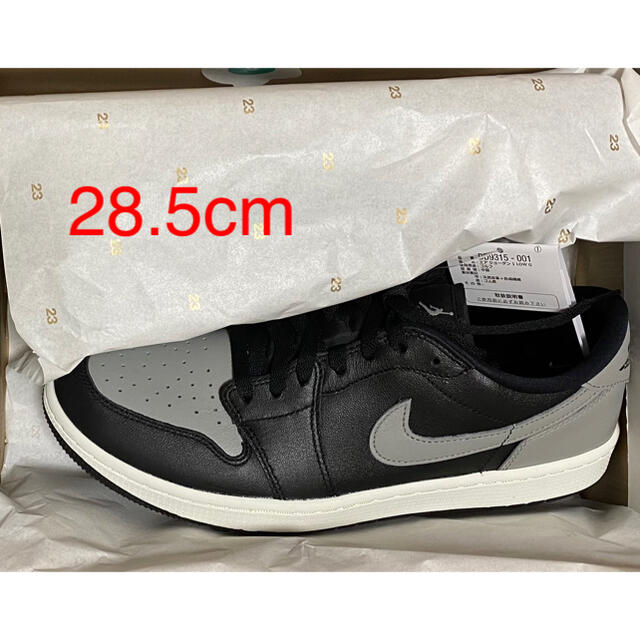 Nike Air Jordan 1 Low Golf Shadow 28.5 好評 www.synple.fr