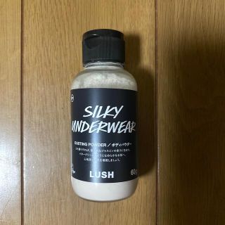 ラッシュ(LUSH)のLUSH ボディパウダー(ボディパウダー)