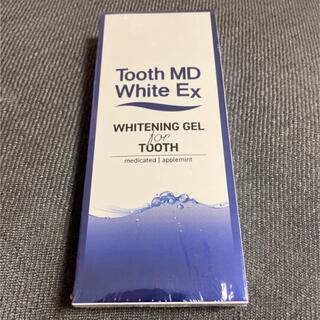 トゥースMDホワイトex 11ml(歯磨き粉)