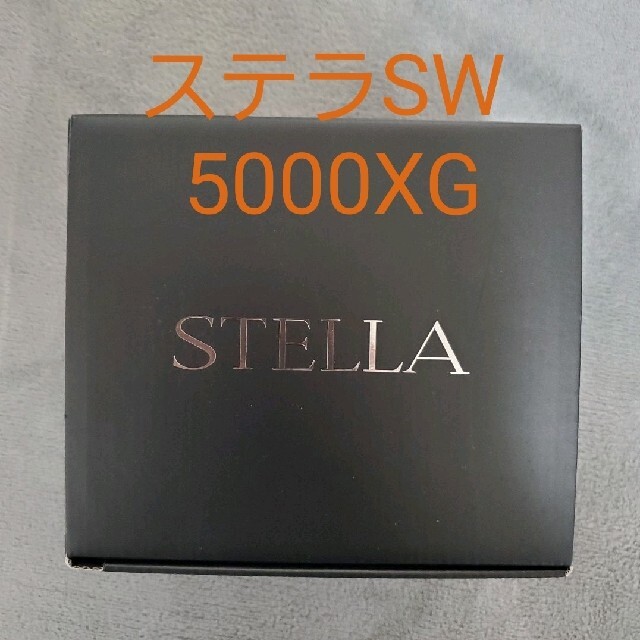 ◆新品未開封◆  シマノ 20 ステラSW 5000XG