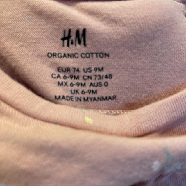 H&M(エイチアンドエム)の花柄ワンピース キッズ/ベビー/マタニティのベビー服(~85cm)(ワンピース)の商品写真