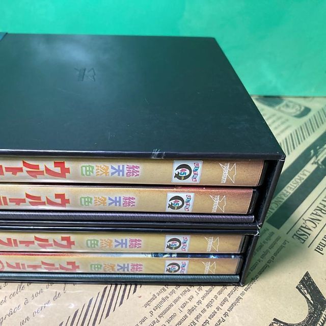 良品 ウルトラｑ 総天然色 カラー化 Dvd Box 完結 の通販 By Shop ラクマ