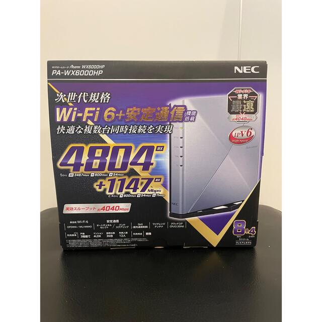 直売特注品 NEC エヌイーシー PA-WX6000HP Aterm WiFiルーター | www