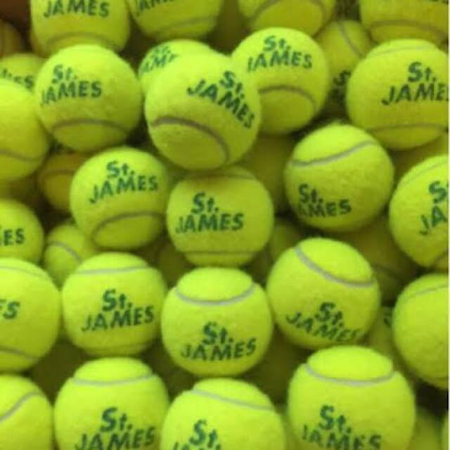 SAINT JAMES(セントジェームス)の激安！セントジェームステニスボール　50球　練習球に！ スポーツ/アウトドアのテニス(ボール)の商品写真