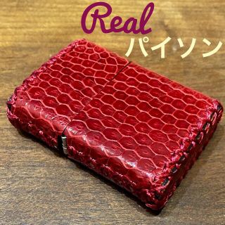 [本革] zippo用 レザーケース 革ケース  革巻き リアルパイソン 赤(タバコグッズ)