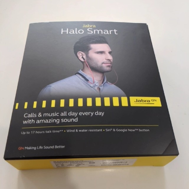 jabra Halo Smart ヘッドセット（レッド） スマホ/家電/カメラのオーディオ機器(ヘッドフォン/イヤフォン)の商品写真