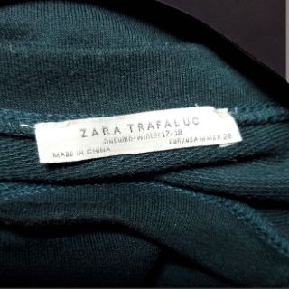 ザラ(ZARA)のZARA カットソー(カットソー(長袖/七分))