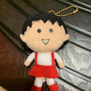 ちびまる子ちゃん　ぬいぐるみ　キーチェーン(キャラクターグッズ)