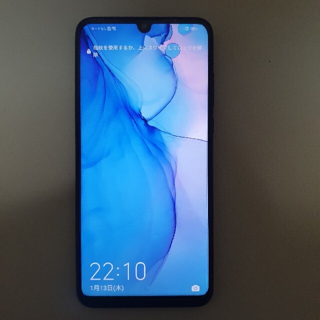 HUAWEI P30 lite ミッドナイトブラック SIMフリー ケース3種 www
