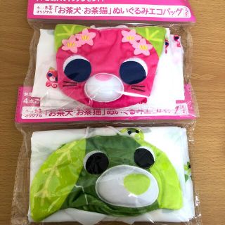 イトウエン(伊藤園)の［非売品］伊藤園 お茶犬 お茶猫ぬいぐるみエコバッグ(エコバッグ)