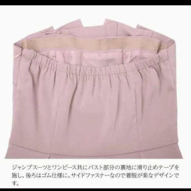 girl パーティードレス　ピンク レディースのフォーマル/ドレス(ミディアムドレス)の商品写真