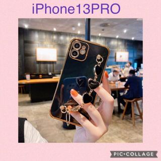 【iPhoneケース】BK ハートチェーン付お洒落 iPhone13PRO(iPhoneケース)