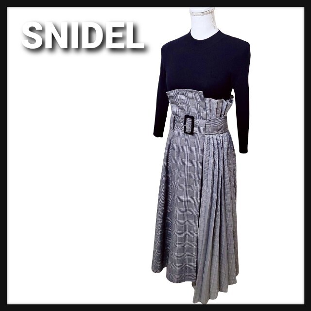 SNIDEL - 【超美品】SNIDEL マテリアル ドッキング ニット ロング ...