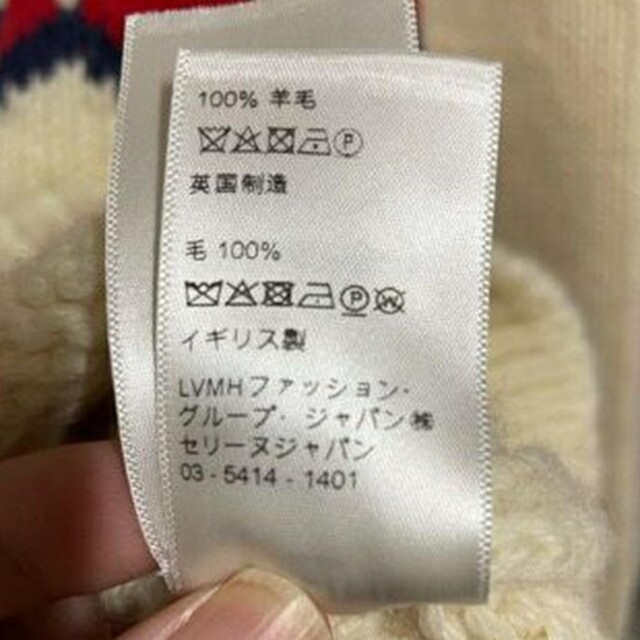 CELINE 21aw ノルディック柄ニットの通販 by セール's shop|ラクマ CELINE 21aw ノルディック柄ニットの通販 by セール's shop|ラクマ