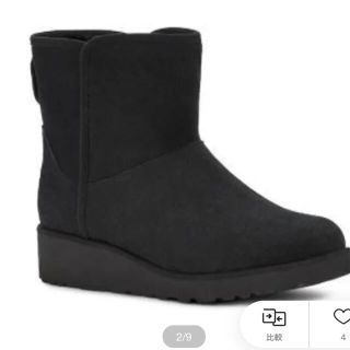 アグ(UGG)のUGG ウエッジソール ローヒール ブーツ(ブーツ)