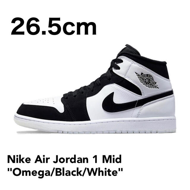 NIKE(ナイキ)のJordan1 Mid メンズの靴/シューズ(スニーカー)の商品写真