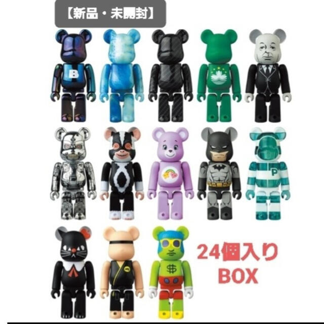 新品未開封 BE@RBRICK SERIES 43 1BOX