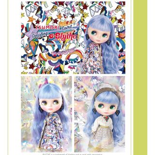 ツモリチサト(TSUMORI CHISATO)のCWC限定ネオブライス❤︎ツモリ スピリット ダズリング ブライス❤︎(キャラクターグッズ)