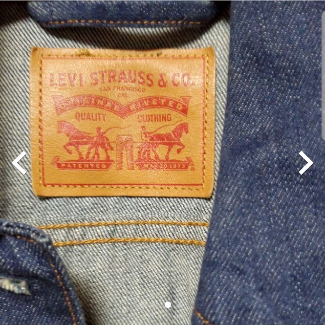 Levi's Gジャン