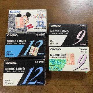 カシオ(CASIO)の(専用)カシオ ネームランド カートリッジ(OA機器)