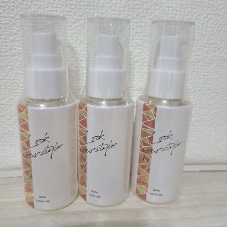 リファ(ReFa)の【3本大特価】リファ ロックオイル 100mL(オイル/美容液)