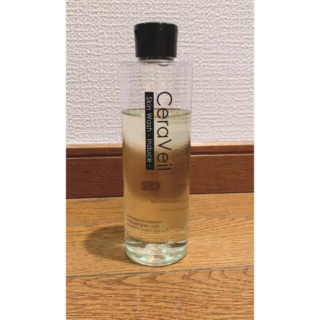 セララボ セラヴェール スキンウォッシュ インデュース 洗顔 コスメ/美容のスキンケア/基礎化粧品(洗顔料)の商品写真
