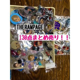 THERAMPAGE 130点グッズまとめ売りセット