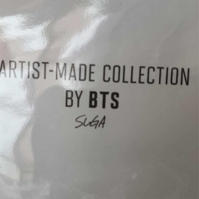 [SUGA] GUITAR PICK NECKLACE  BTS black