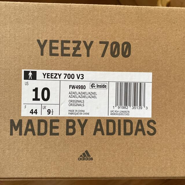 adidas(アディダス)のADIDAS YEEZY 700 V3 AZAEL メンズの靴/シューズ(スニーカー)の商品写真