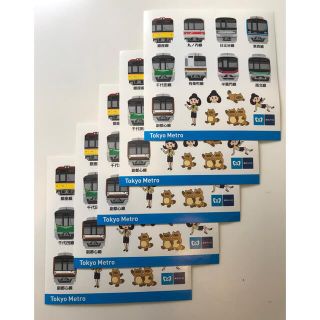 ジェイアール(JR)の非売品 東京メトロ 電車シール 5枚(ノベルティグッズ)