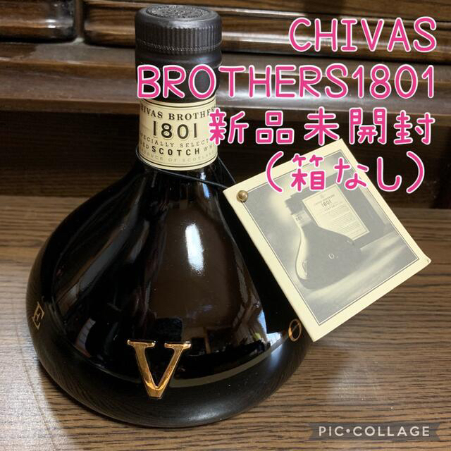 CHIVAS BROTHERS 1801 REVOLVE ☆未開栓新古品（古酒）のサムネイル