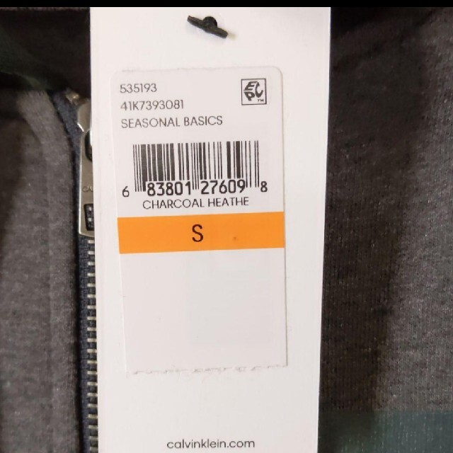 Calvin Klein(カルバンクライン)の新品 S カルバンクラインジーンズ ジップパーカ チャコール メンズのトップス(パーカー)の商品写真