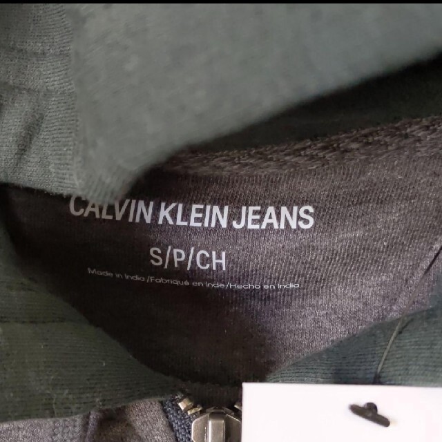 Calvin Klein(カルバンクライン)の新品 S カルバンクラインジーンズ ジップパーカ チャコール メンズのトップス(パーカー)の商品写真