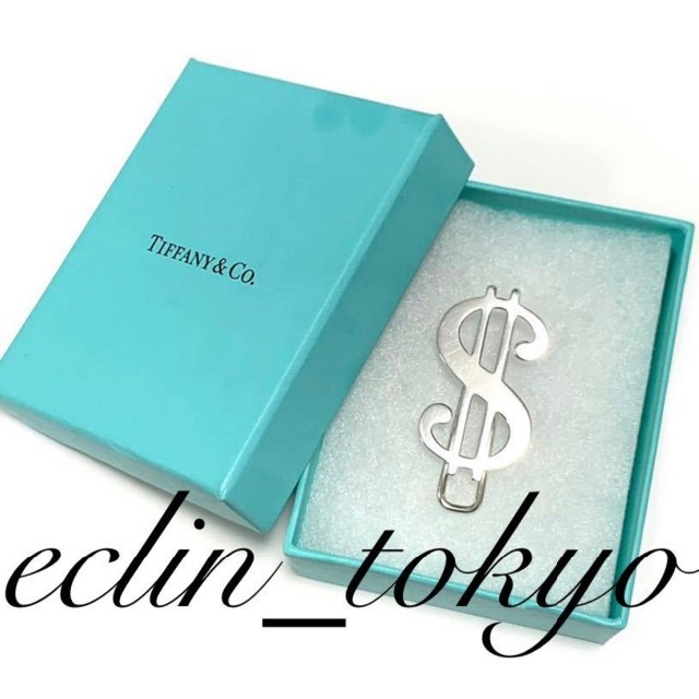 Tiffany ビンテージ USドル マネークリップ SV925 E3296