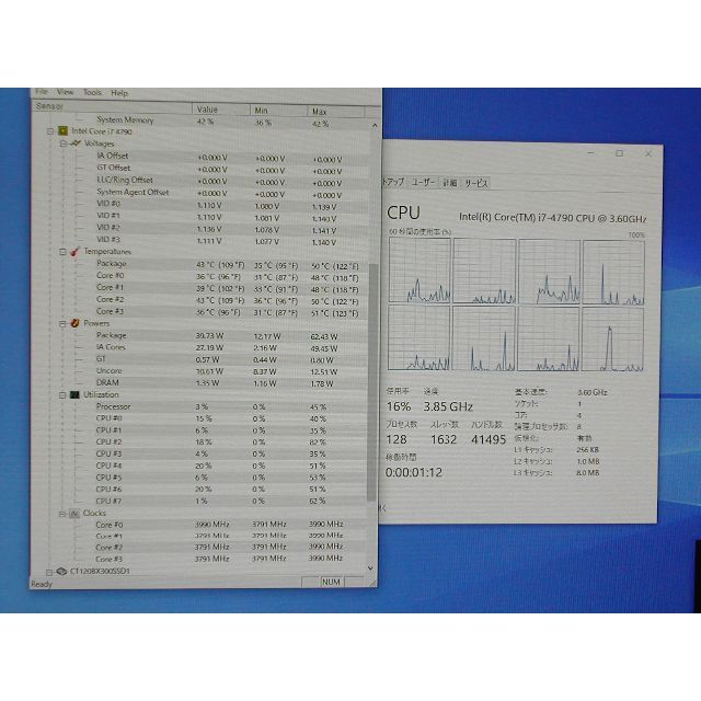 ジャンクCPU  Core i7 4790  LGA1150 2