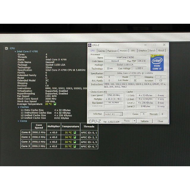 ジャンクCPU  Core i7 4790  LGA1150 3