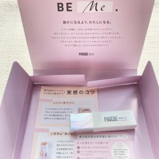 フィービィー(phoebe)のPHOEBE フィービー　まつ毛美容液　5ml(まつ毛美容液)