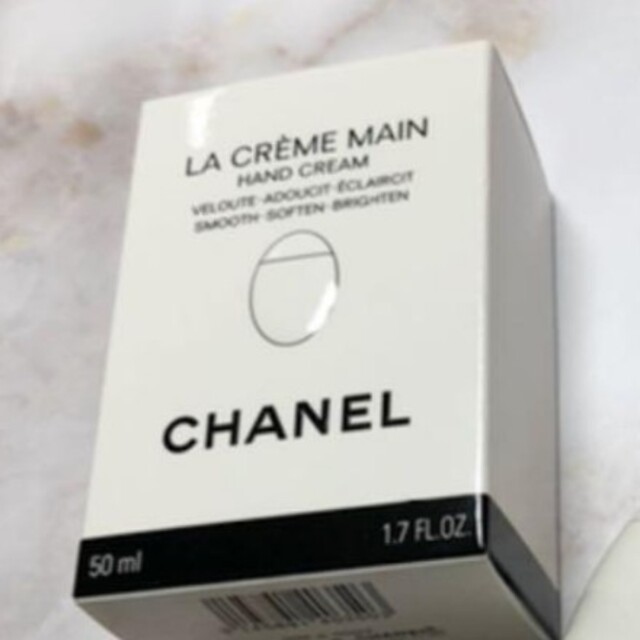 CHANEL (シャネル) ラ クレーム マン リッシュ 1